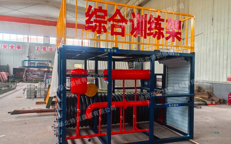 �B�dĳ����վ�C���Ʋ�Ӗ(x��n)��������깤��